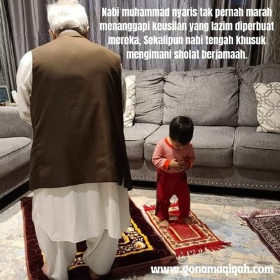 Sikap Nabi Terhadap Anak Kecil